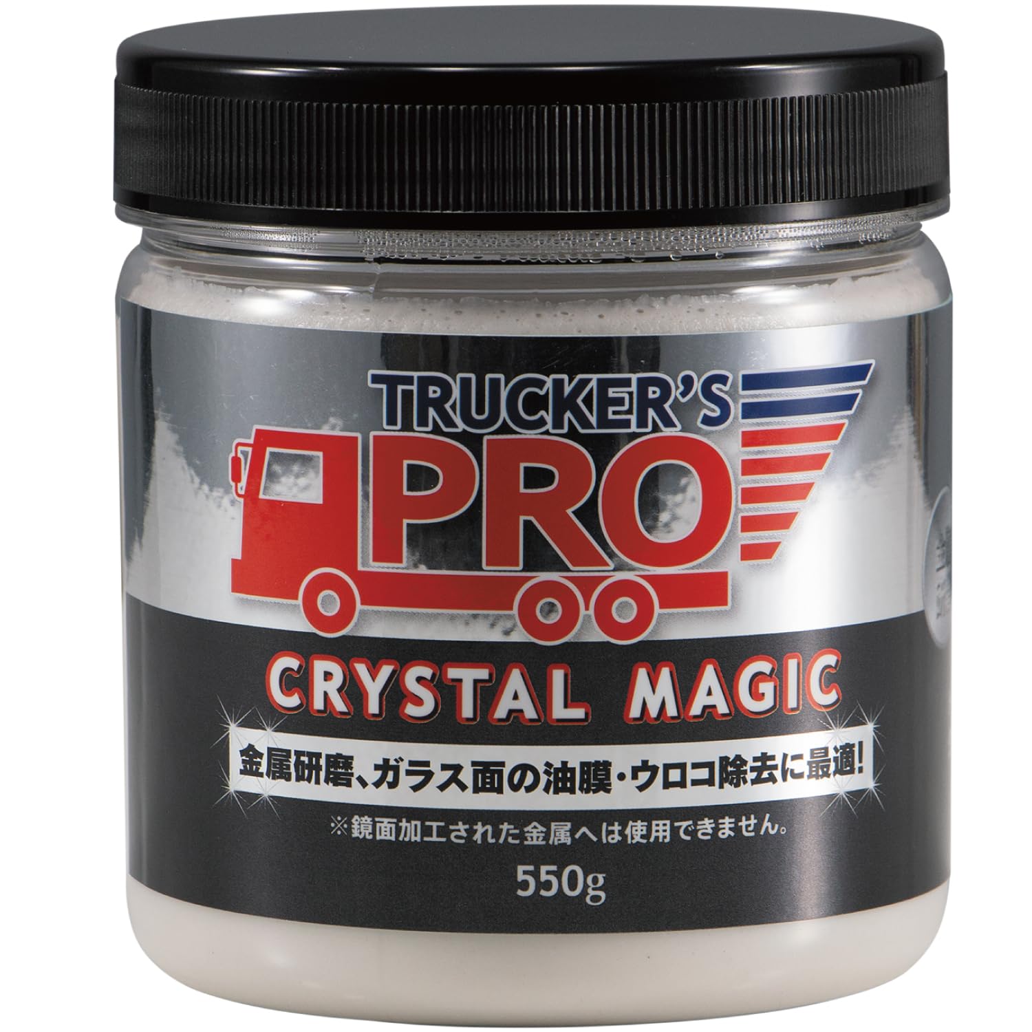 Amazon | ジェットイノウエ(Jet Inoue) JET INOUE トラッカーズプロ