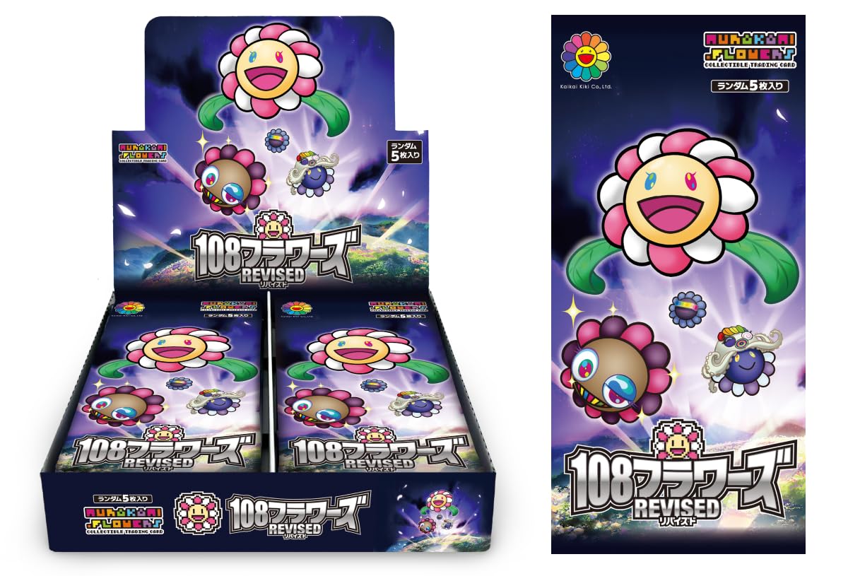 Amazon.co.jp: Murakami.Flowers Collectible Trading Card 108 