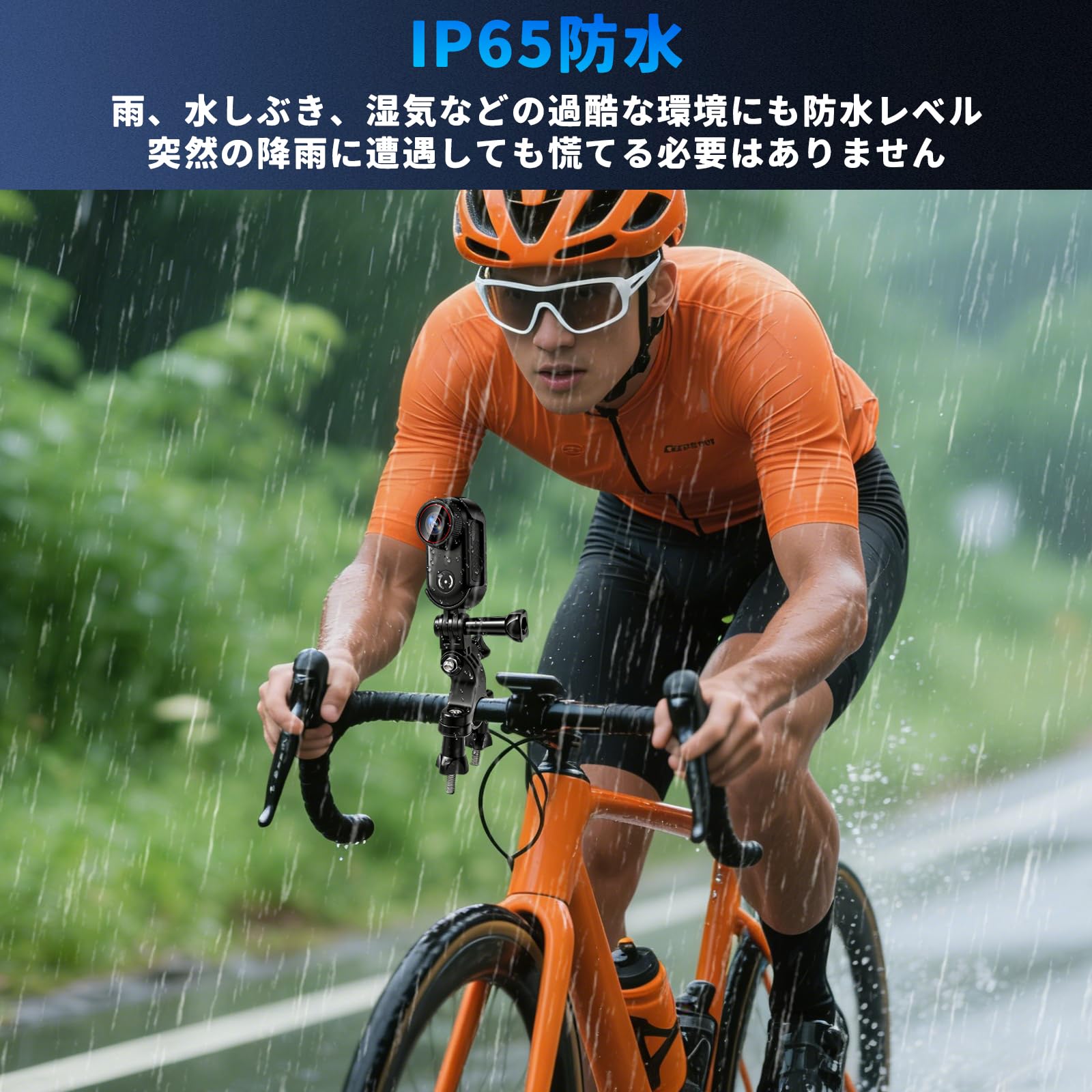 4K 8MPアクションカメラ 小型ウェアラブルカメラ 140°広角小型Vlogビデオカメラ 1.47インチモニター搭載 プリ録画 連写 遅延撮影 ボディカメラ ループ録画 150min連続稼働 IP65防水 スマホ連携 写真撮影 Vlog/旅行/アウトドア/スポーツカメラ/ペット 記録用 携帯便利/バイク 自転車に取り付け可能 豊富なアクセサリー - 5