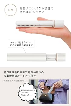 Amazon | [ mod's hair ] スタイリッシュ モバイルヘアアイロン