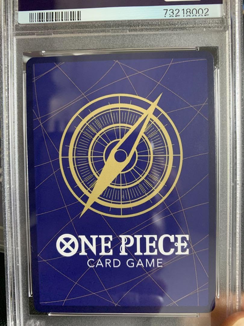 Amazon.co.jp: PSA10 連番2枚 set ワンピース ナミ.スタンダードバトル