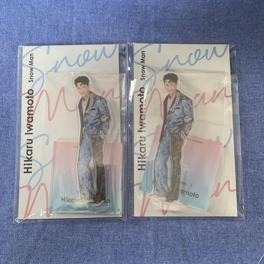 Amazon.co.jp: SnowMan岩本照 アクリルスタンド アクスタFest 2個  