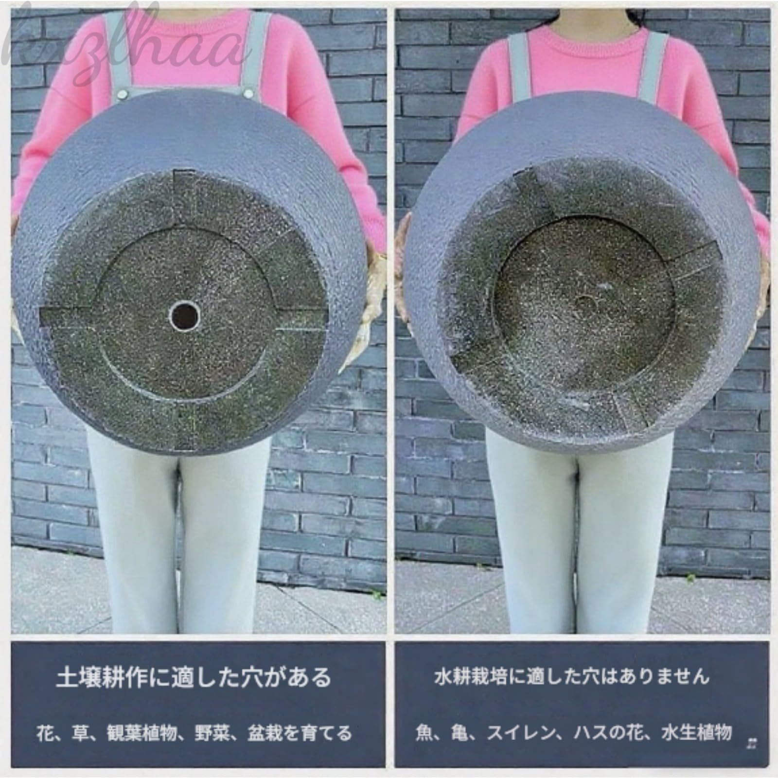 Amazon.co.jp: 【kxzlhaa】特大広口プラスチックプランター 模造石模様