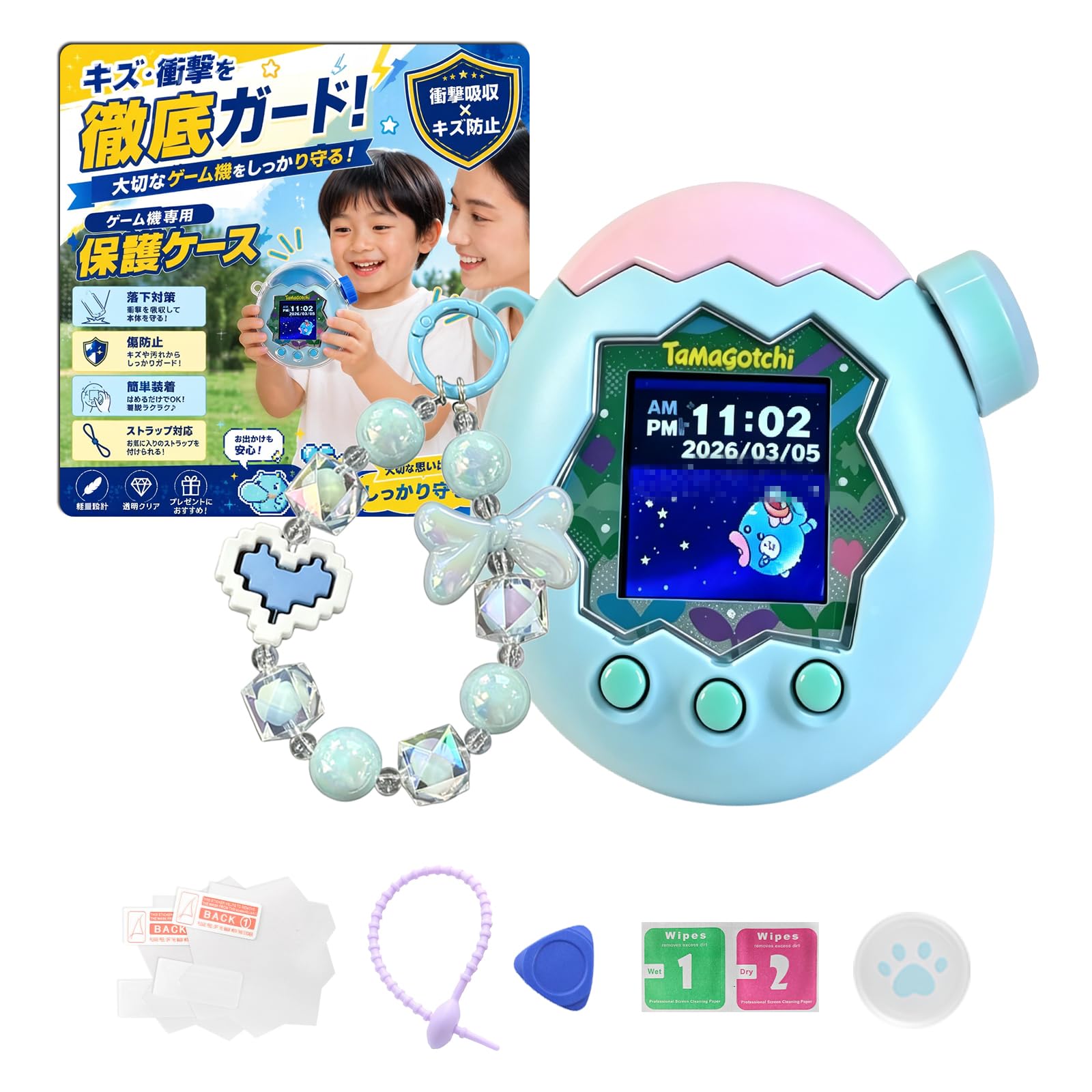 Amazon.co.jp: TAIGU【2026新登場!通信に対応・7点セット】たまごっち