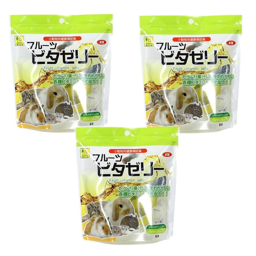完売品！新品未使用！サルセーション 小物3点 ユニバーサルソケット2 | カー用品のセイワ