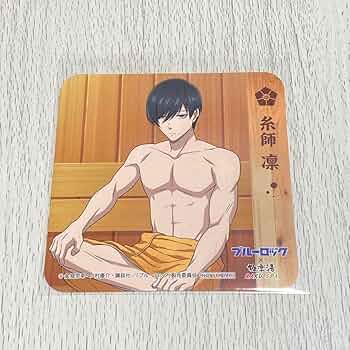 Amazon.co.jp: ブルーロック bluelock ブルロ 極楽湯 お風呂の日ver