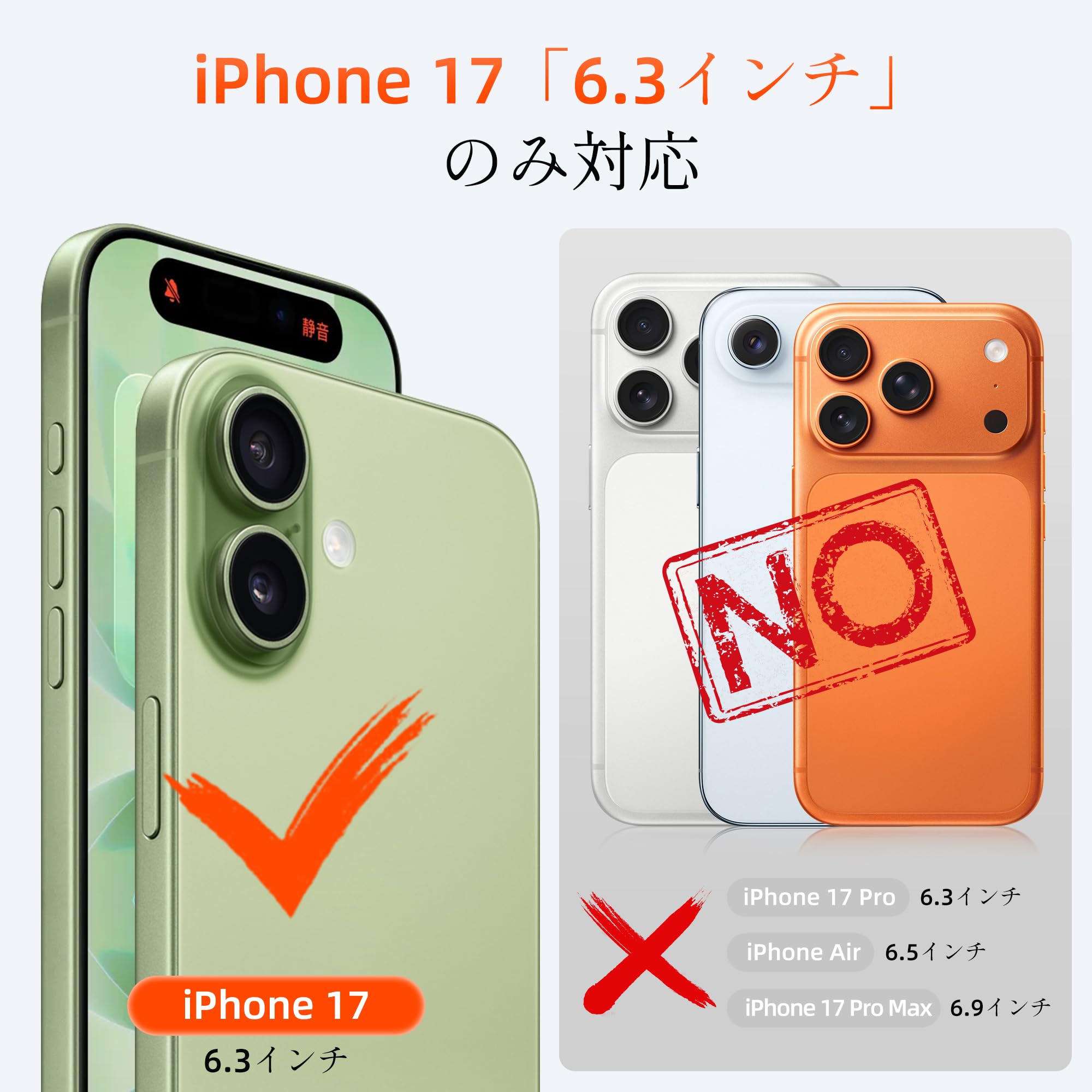 Amazon.co.jp: VISOUL iPhone 17 対応 ケース 手帳型 本革 アイフォン
