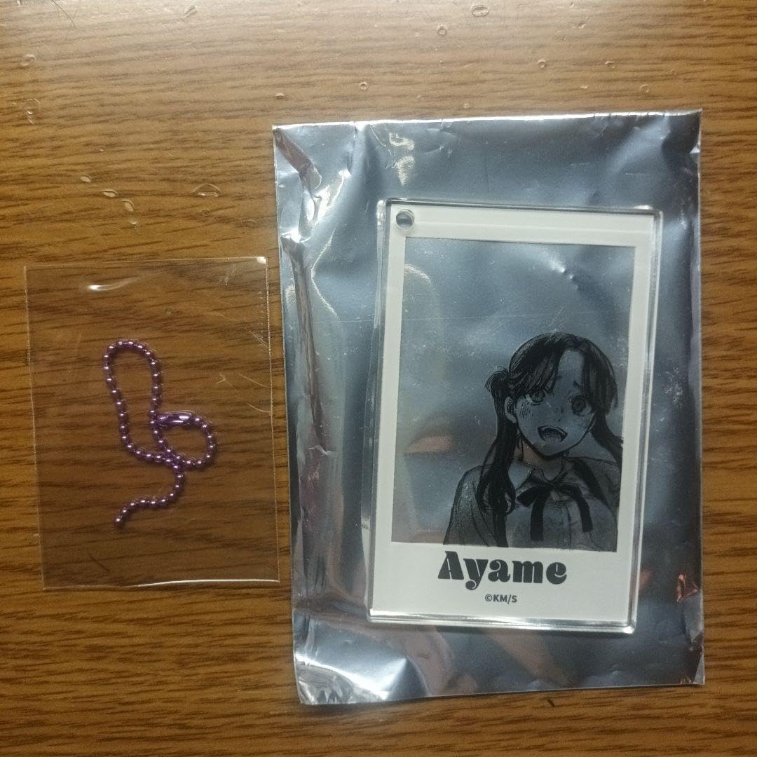 アオのハコ クリアベースキーホルダーコレクション 5点 未開封 アオの