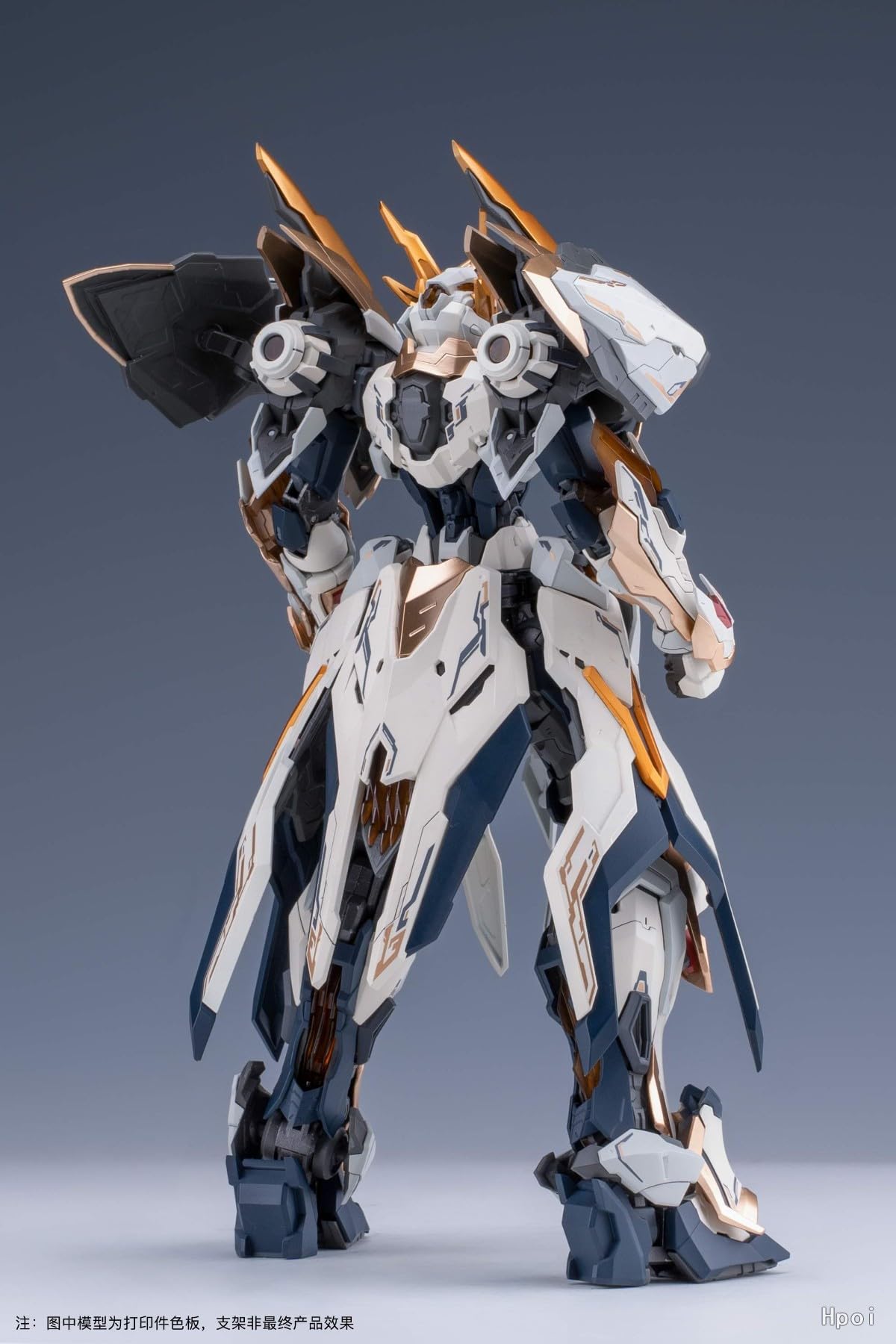 Amazon | 「HAORAYU」GS-TOYS Emp-01 元霊皇帝 帝神機-霊獣応竜 神装