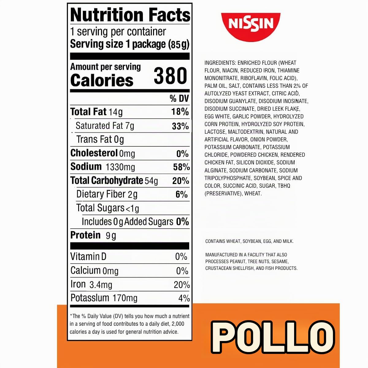 Nissin Top Ramen Chicken - 3 oz - 24 ct