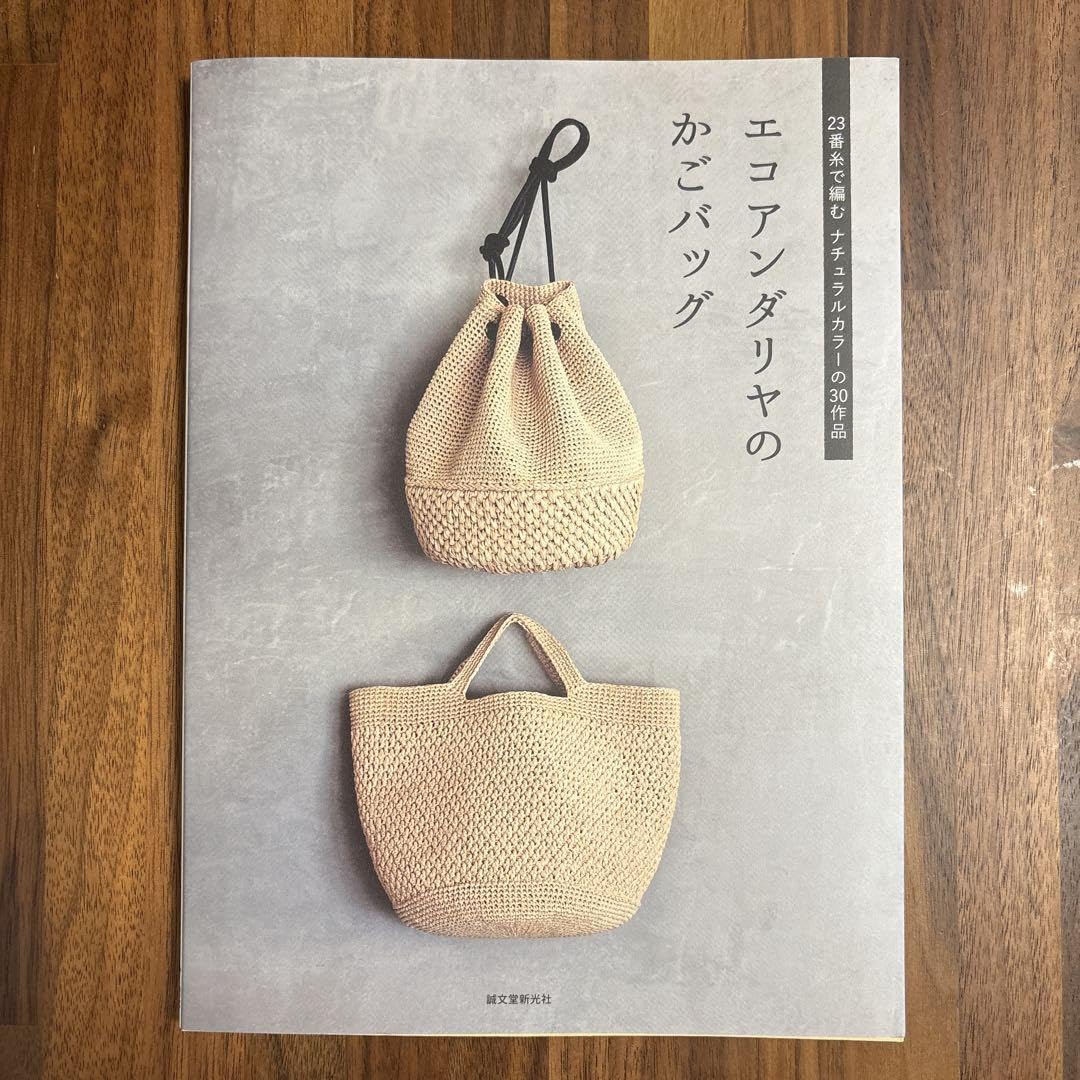 【中古】 生きかたが育つ授業 下巻/明治図書出版/堀川小学校（富山市立） 中古】 生きかたが育つ授業 下巻/明治図書出版/堀川小学校（富山