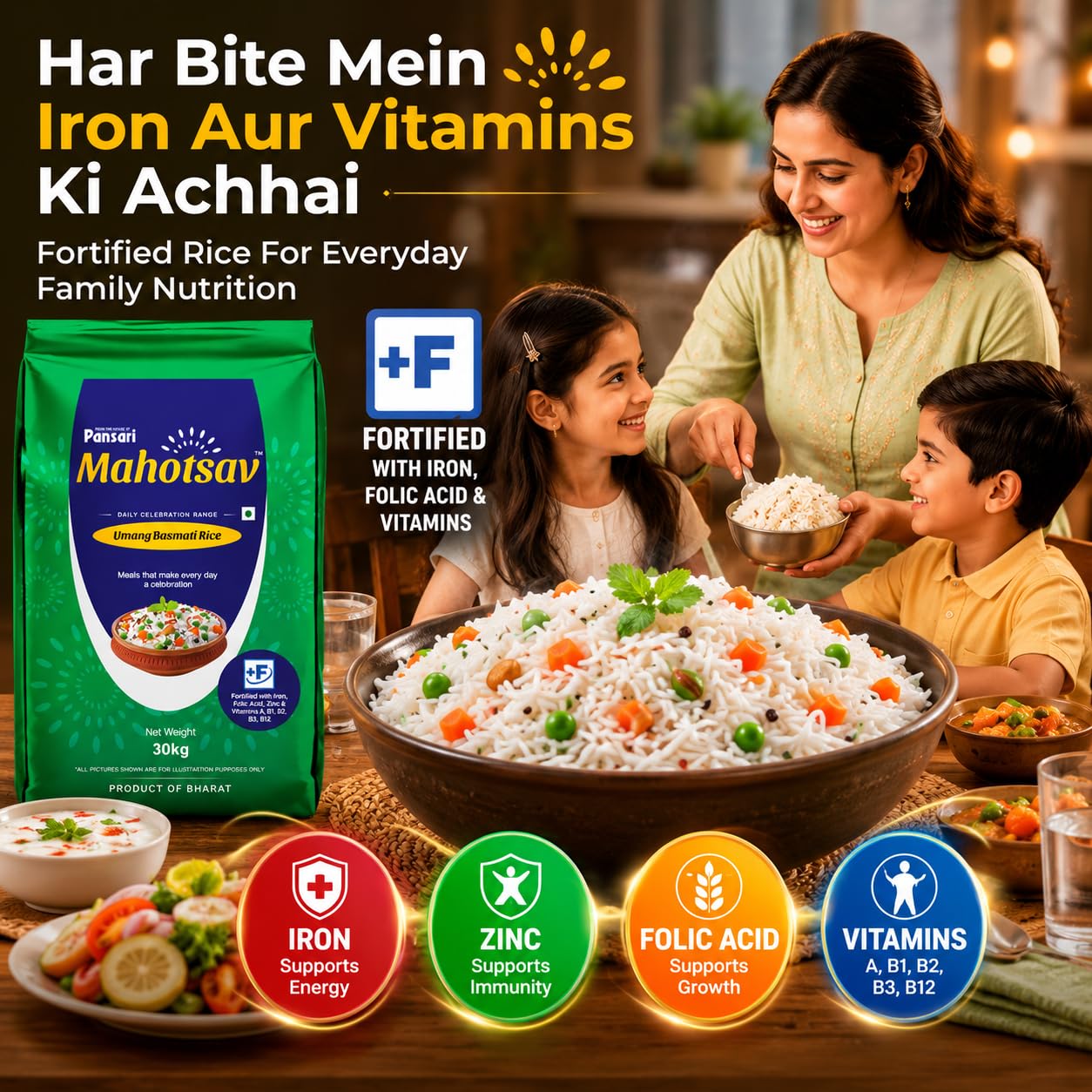 Mahotsav Umang Basmati Rice by Pansari 1 Kg– Whole Grain, Gluten-Free, Nutty Flavor – Perfect for Biryani, Pulao, Steamed Rice & Daily Cooking 1
