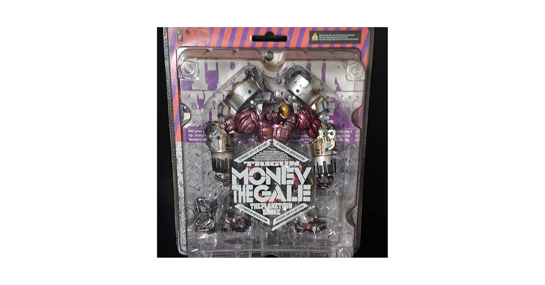 海洋堂 TRIGUN トライガン モネヴ フィギュア 新品未開封品 楽天市場】【中古】[FIG] モネヴ・ザ・ゲイル TRIGUN THE PLANET