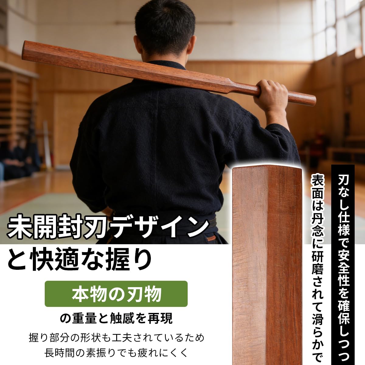 Amazon | Pekaro 木刀 素振り用 115cm 約2.05kg 厚さ約2cm 船櫂形状 