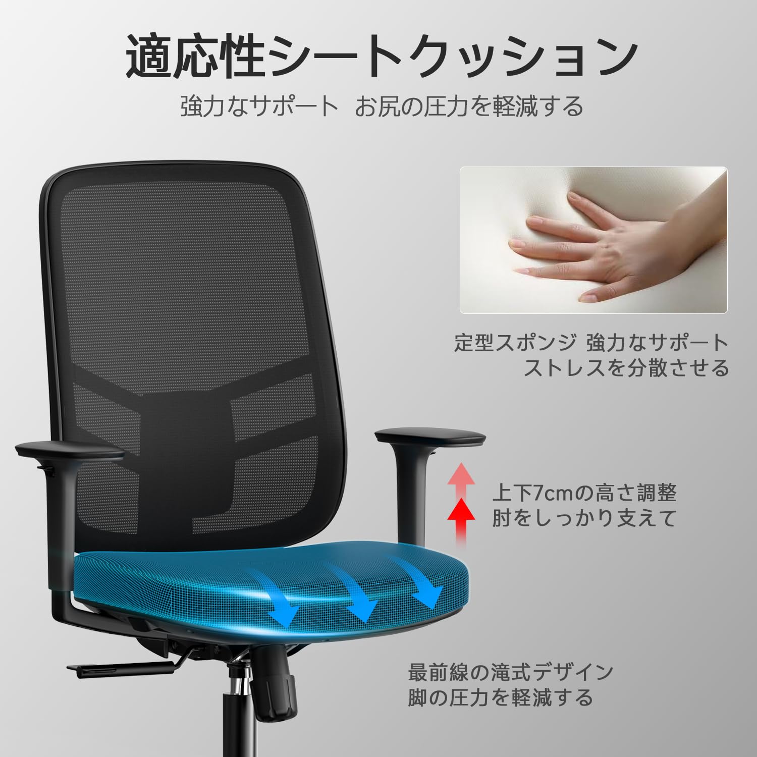 Amazon.co.jp: HANCHEN オフィスチェア 人間工学 腰痛対策 疲れにくい 