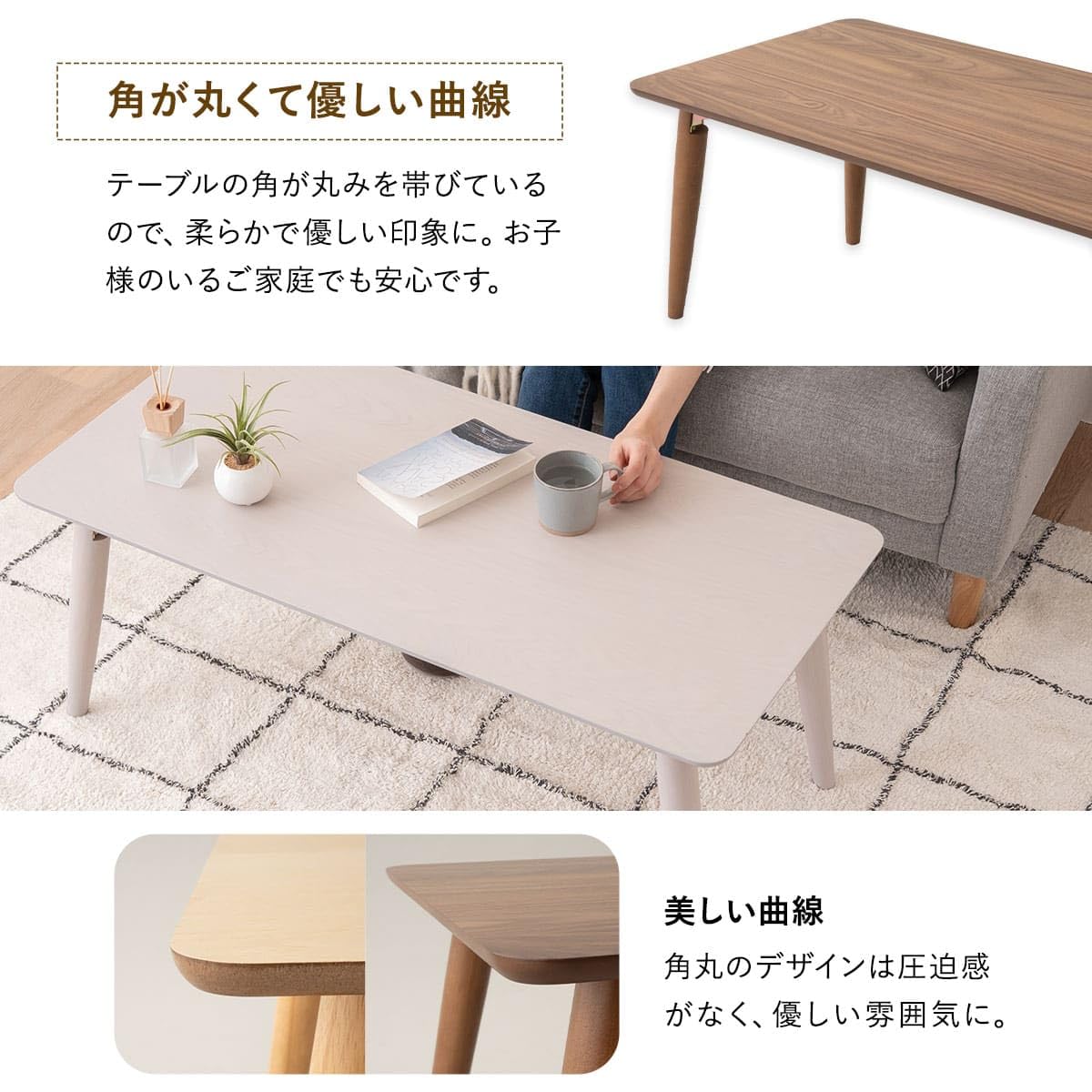 Amazon.co.jp: エムール 天然木突板 折りたたみテーブル 幅105cm