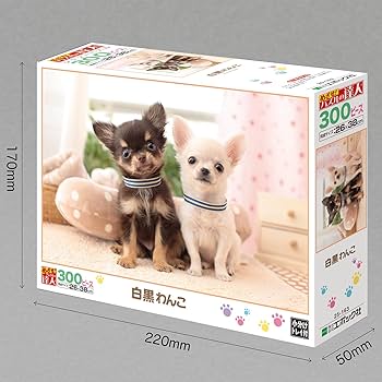 ᵔᴥᵔ犬と猫　写真ジグソーパズル　500ピース　50×75㎝ホワイト額入り完成品 ᵔᴥᵔ犬と猫 写真ジグソーパズル 500ピース 50×75㎝ホワイト額