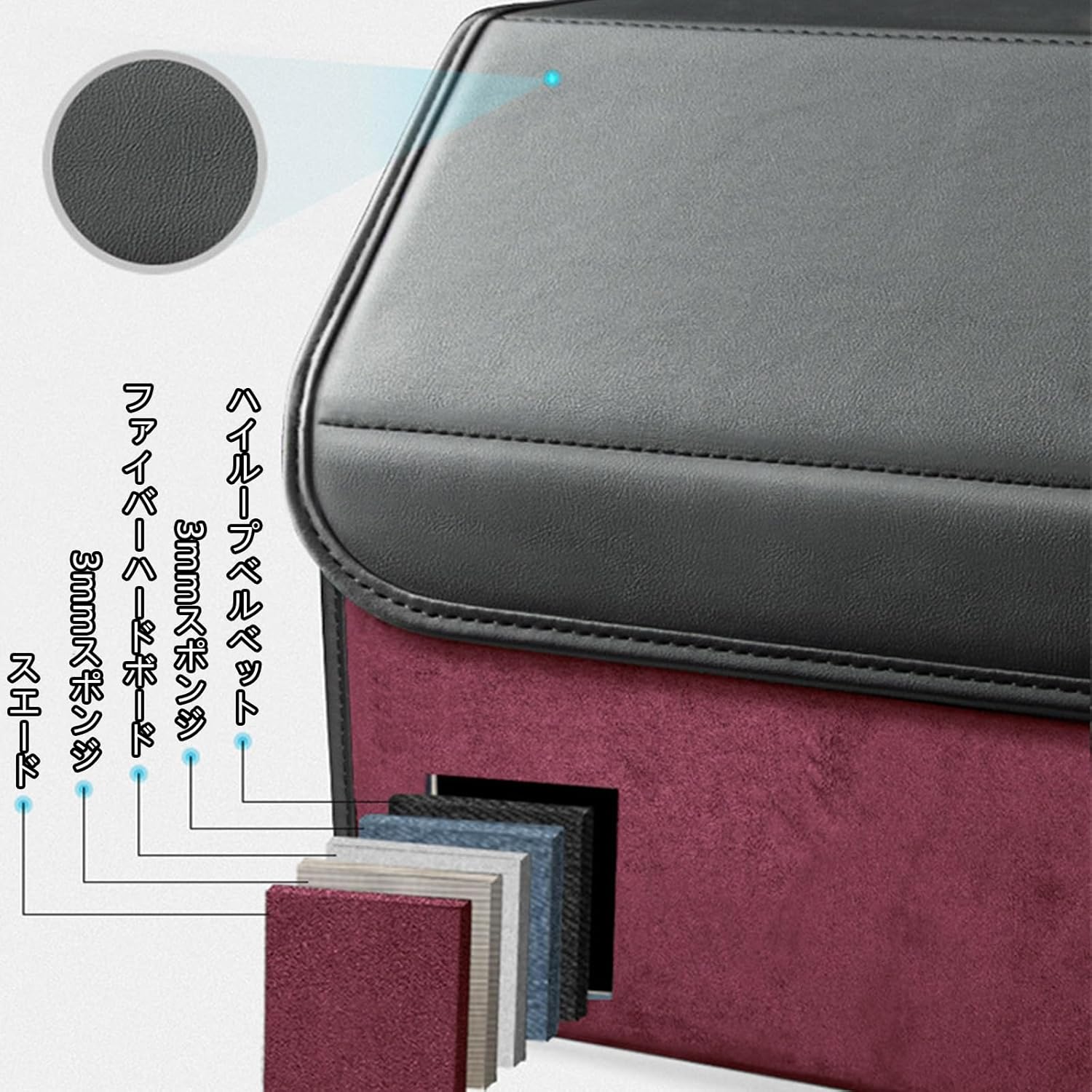 150 後期 プラド 純正 ダークウッド (内装ニュートラルベージュ仕様