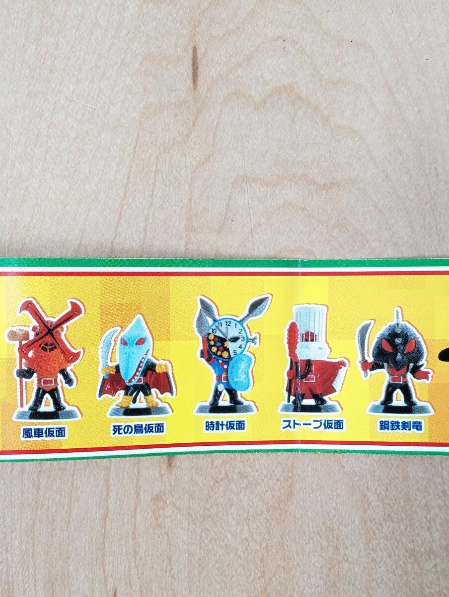 Amazon.co.jp: 特撮ヒーローズ 秘密戦隊ゴレンジャー 鋼鉄剣竜 : おもちゃ