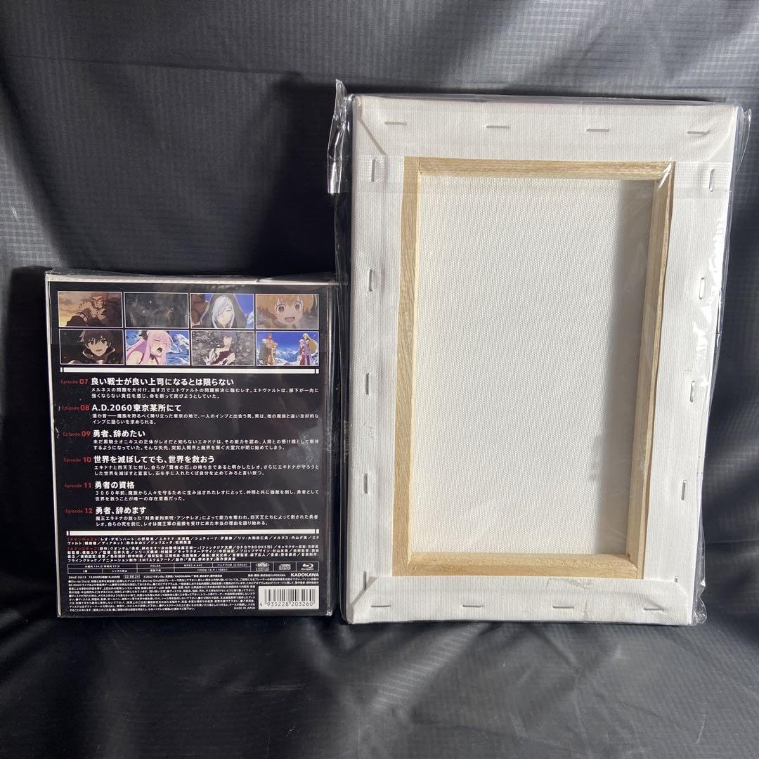 Amazon.co.jp: c627-49 特典 勇者,辞めます Blu-ray BOX 下巻