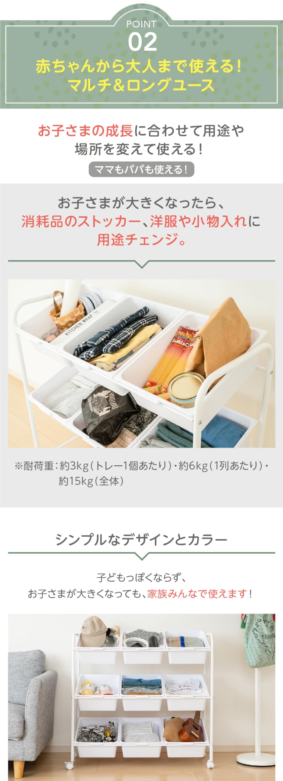Amazon.co.jp: Nebio(ネビオ)おもちゃ箱 片付けが楽しくなる