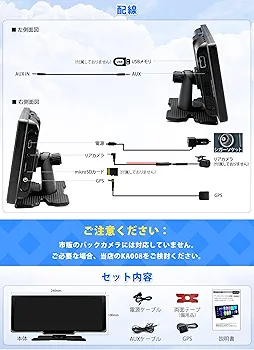 KASUVAR ポータブルディスプレイオーディオ 10.26　KAR10W Amazon.co.jp: KASUVAR ポータブルディスプレイオーディオ 10.26インチ
