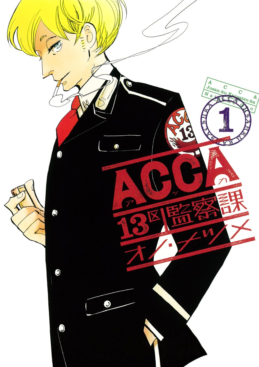 オノ・ナツメ/6作品 28冊セット オノ・ナツメ/6作品 28冊セット オノ・ナツメ/6作品 28冊セット
