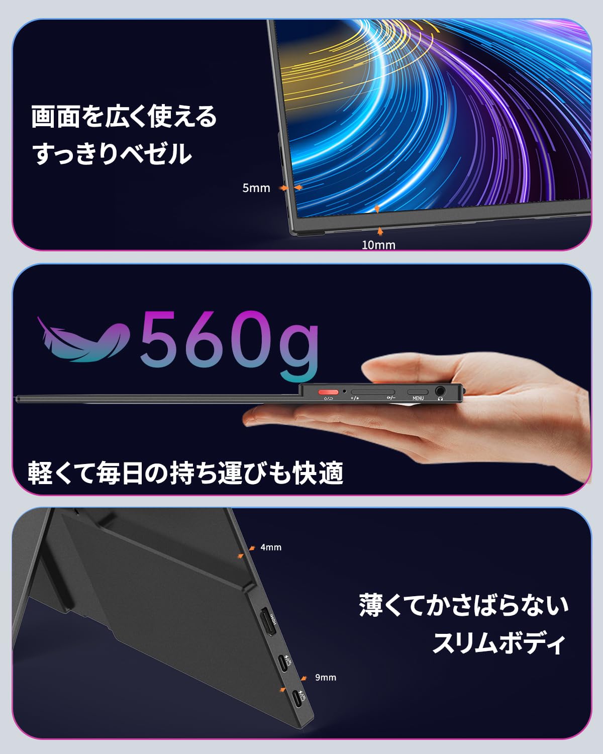Amazon.co.jp: Intehill モバイルモニター 14インチ 有機el 3K