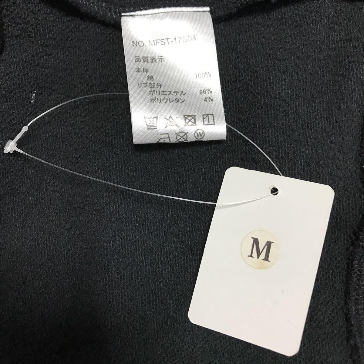Amazon.co.jp: MY FIRST STORY マイファーストストーリー MFS