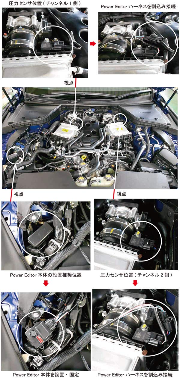 HKS Power Editor Nissan Skyline 400R Boost Controller POWER EDITOR