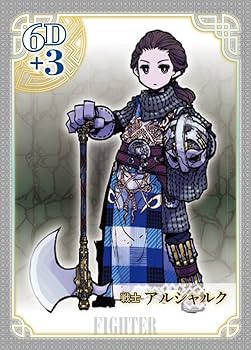 モンスターメーカー　ダンジョンウォーズ モンスターメーカー ダンジョンウォーズ