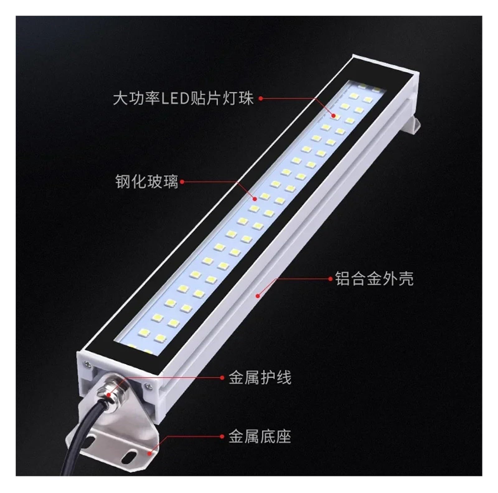 Luz De Tubo LED for Máquina Herramienta DC/AC, Luces De Trabajo