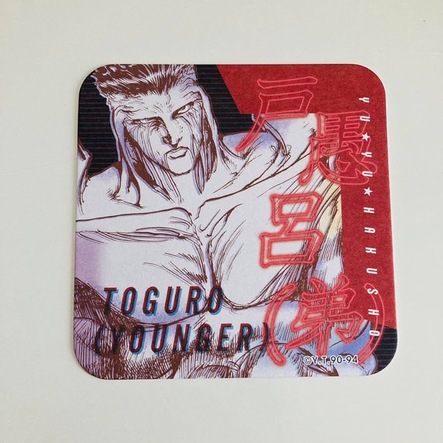 冨樫義博展 幽遊白書 アートコースター1BOX 特典3種込み48枚 冨樫義博展 -PUZZLE- 幽 遊 白書 アートコースター 全45種 & BOX