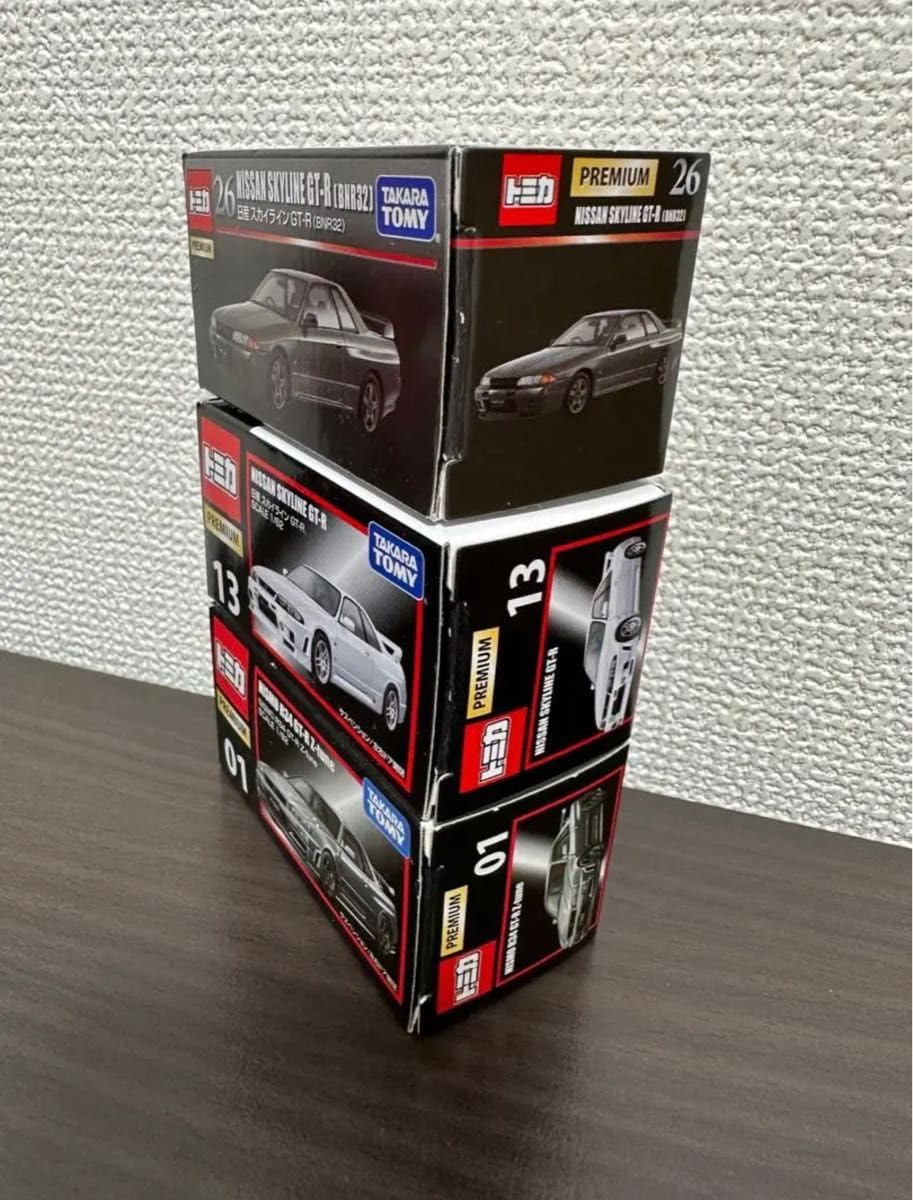 トミカプレミアム GT-R 3台セット Amazon | トミカプレミアム 日産 スカイライン GT-R 3台セット