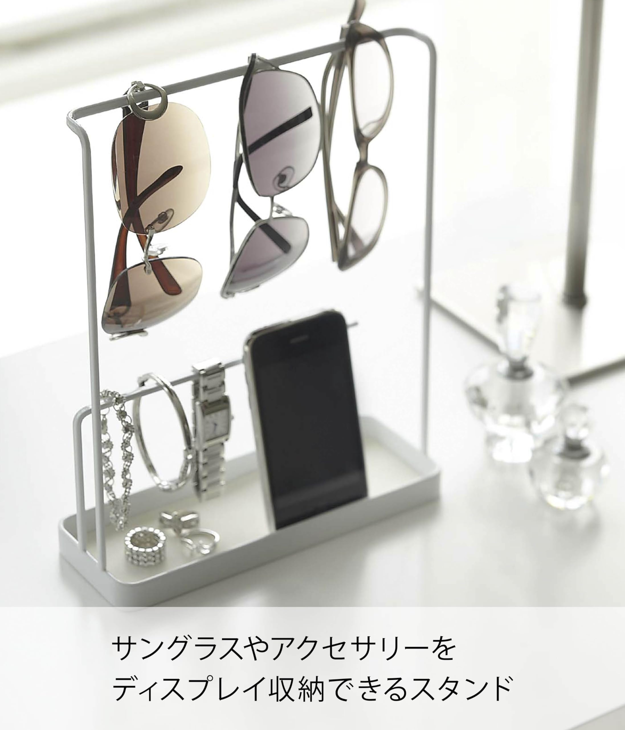 山崎　ディスプレイ　台座 Amazon.co.jp: 山崎実業(Yamazaki) 腕時計&アクセサリースタンド