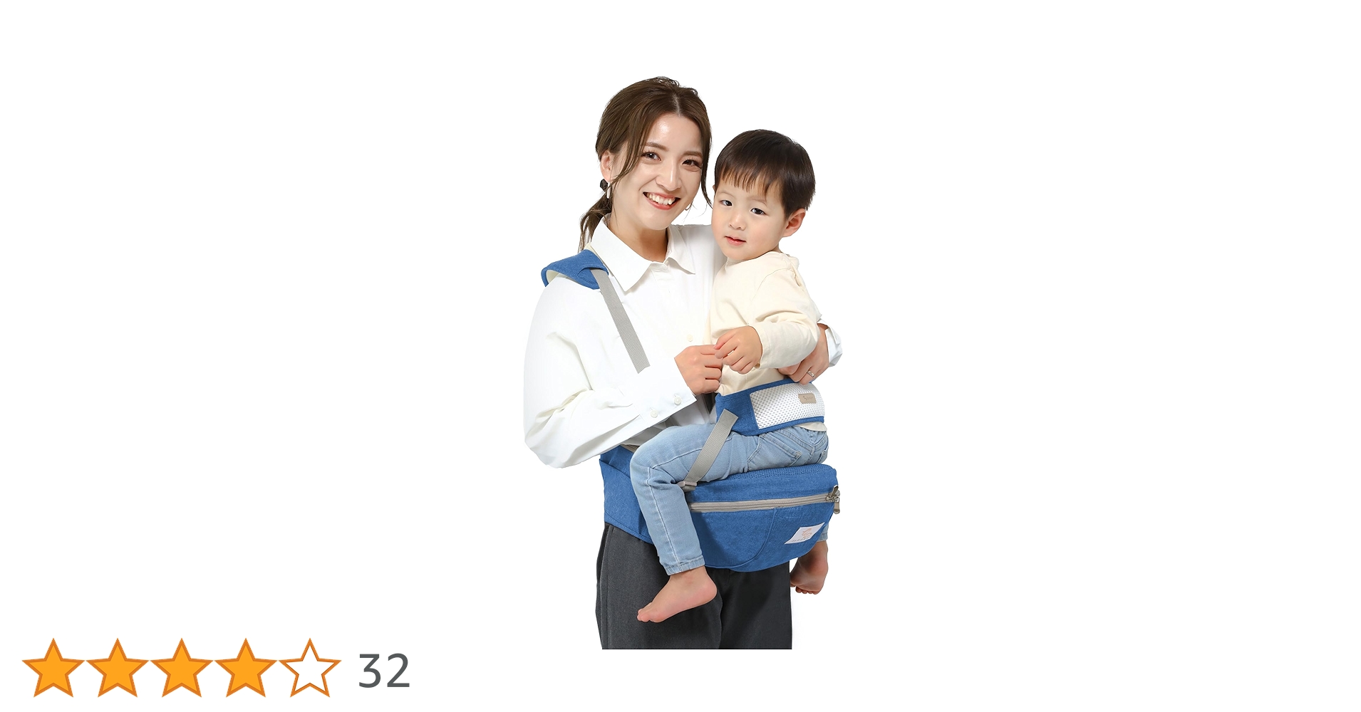 Amazon.co.jp: Speaks ヒップシート 抱っこ紐 【抱っこが楽に