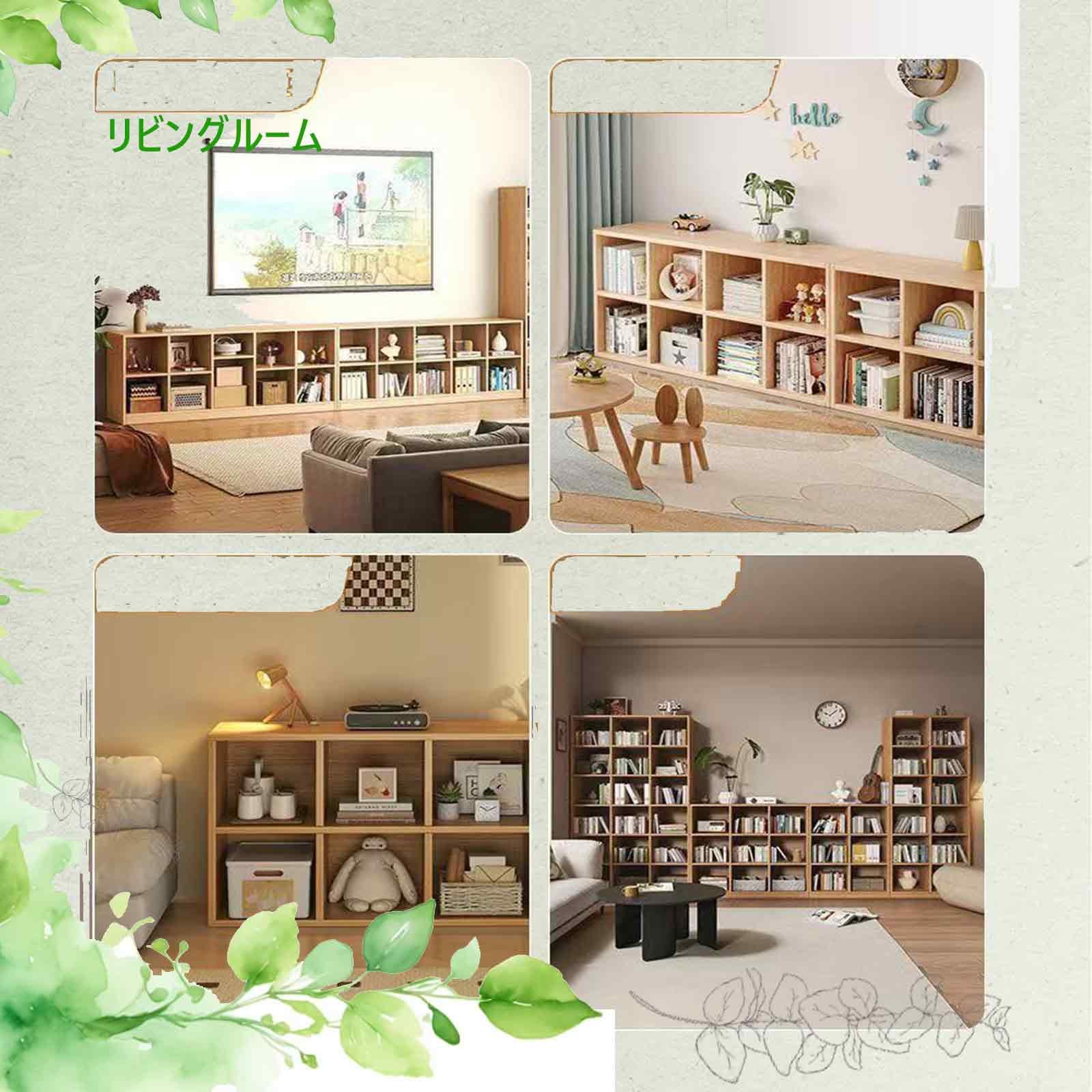 Amazon｜Dnowegas 収納棚 低い本棚 絵本棚 オープンラック ウッド
