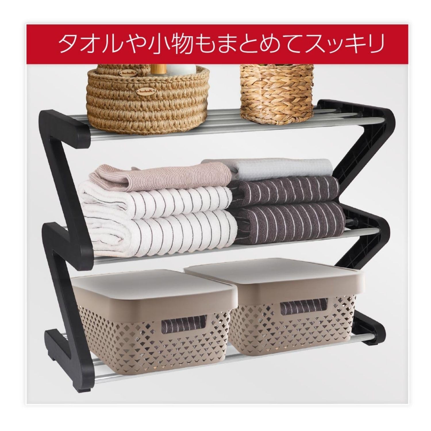 Amazon｜ハック HAC 3段マルチスチールラック HAC3892｜スチール
