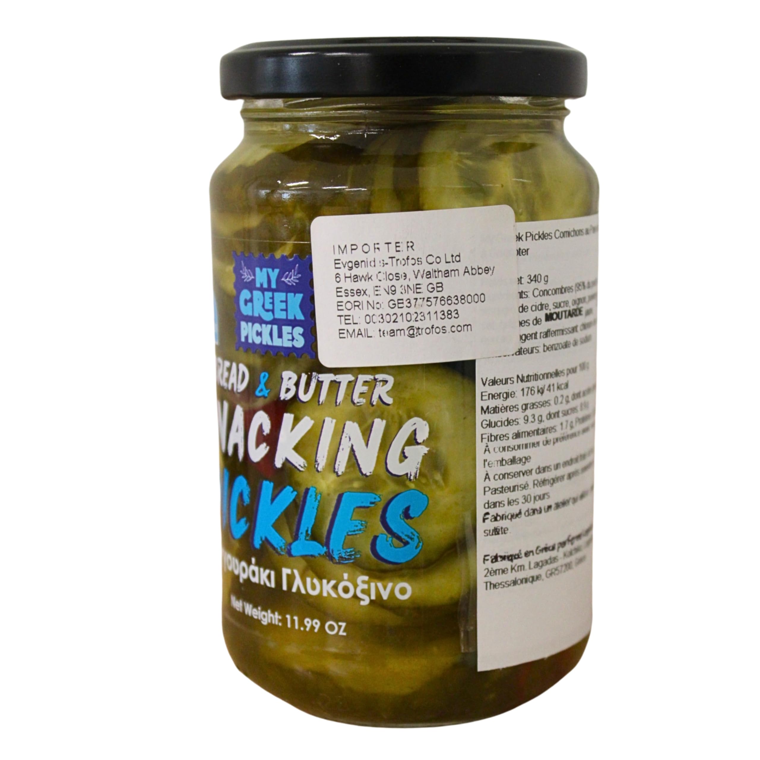 My Greek Pickles Encurtidos para Picar de Pan y Mantequilla, Paquete de 2 x 340g (Total: 680g)