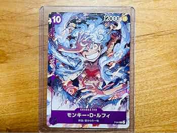 な*す様 ワンピース　ルフィ　ニカ　ギア5 海外限定プロモドンカード　10枚　未 な*す様 ワンピースルフィニカギア5 海外限定プロモドンカード10枚未