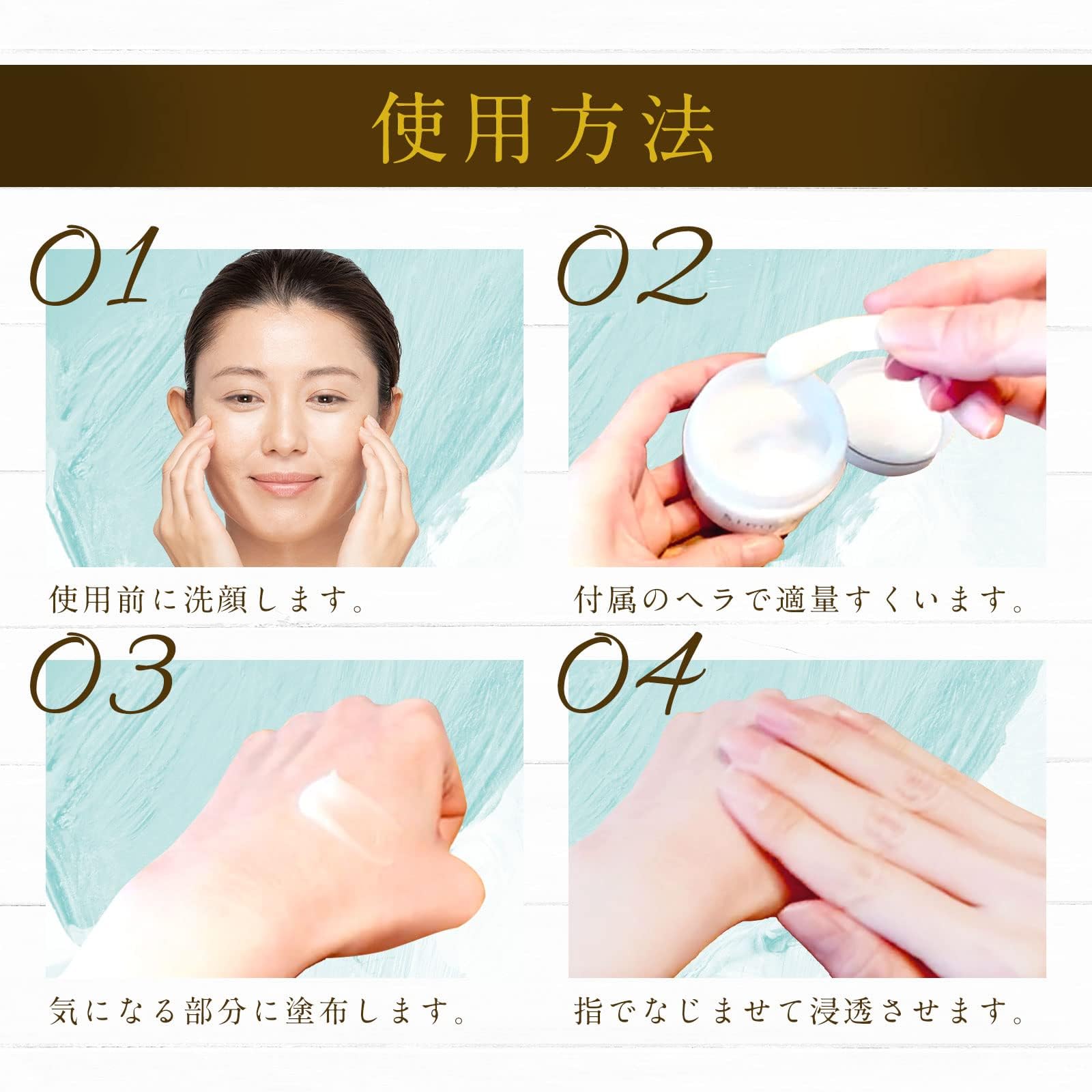 Amazon.co.jp: 【 SimiTRY オールインワンジェル 】 シミトリー 医薬部