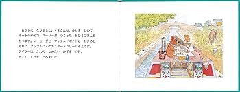 717j9PCbM4L._AC_UF350, 717j9PCbM4L._AC_UF350,