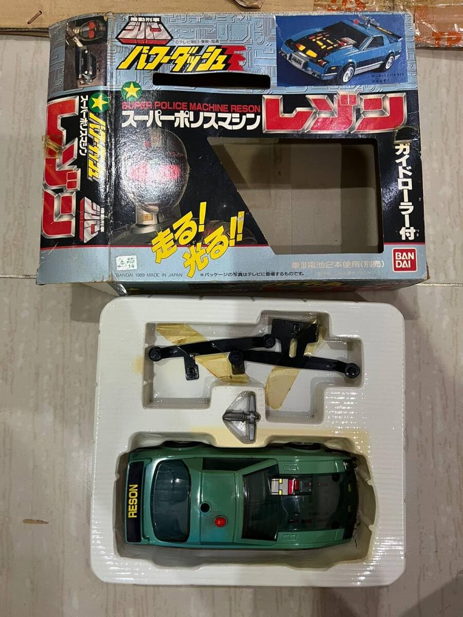 機動刑事ジバンスーパーポリスマシンレゾン