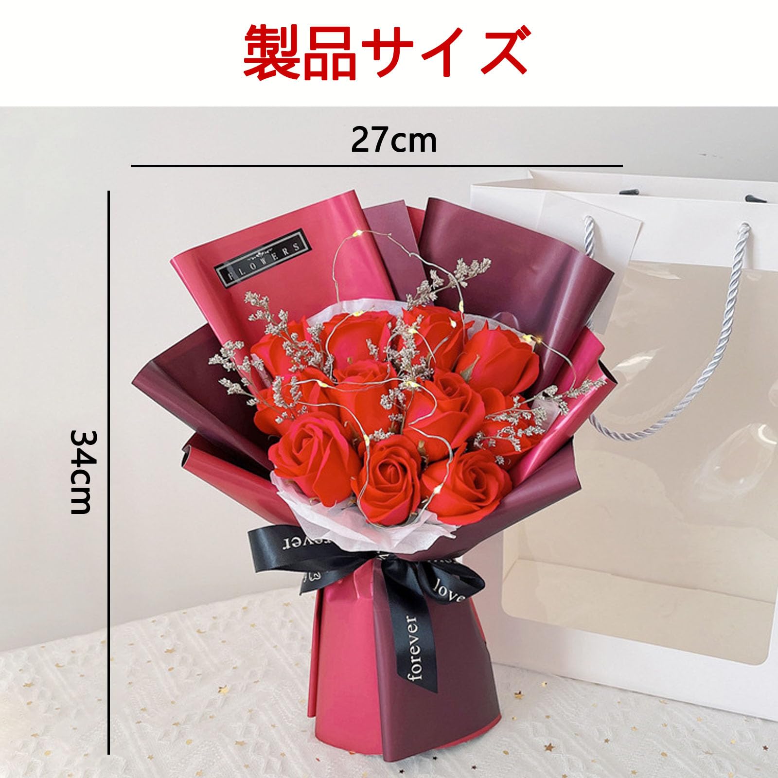 Amazon｜ソープフラワー 花束 誕生日 プレゼント 女性 ブーケソープ