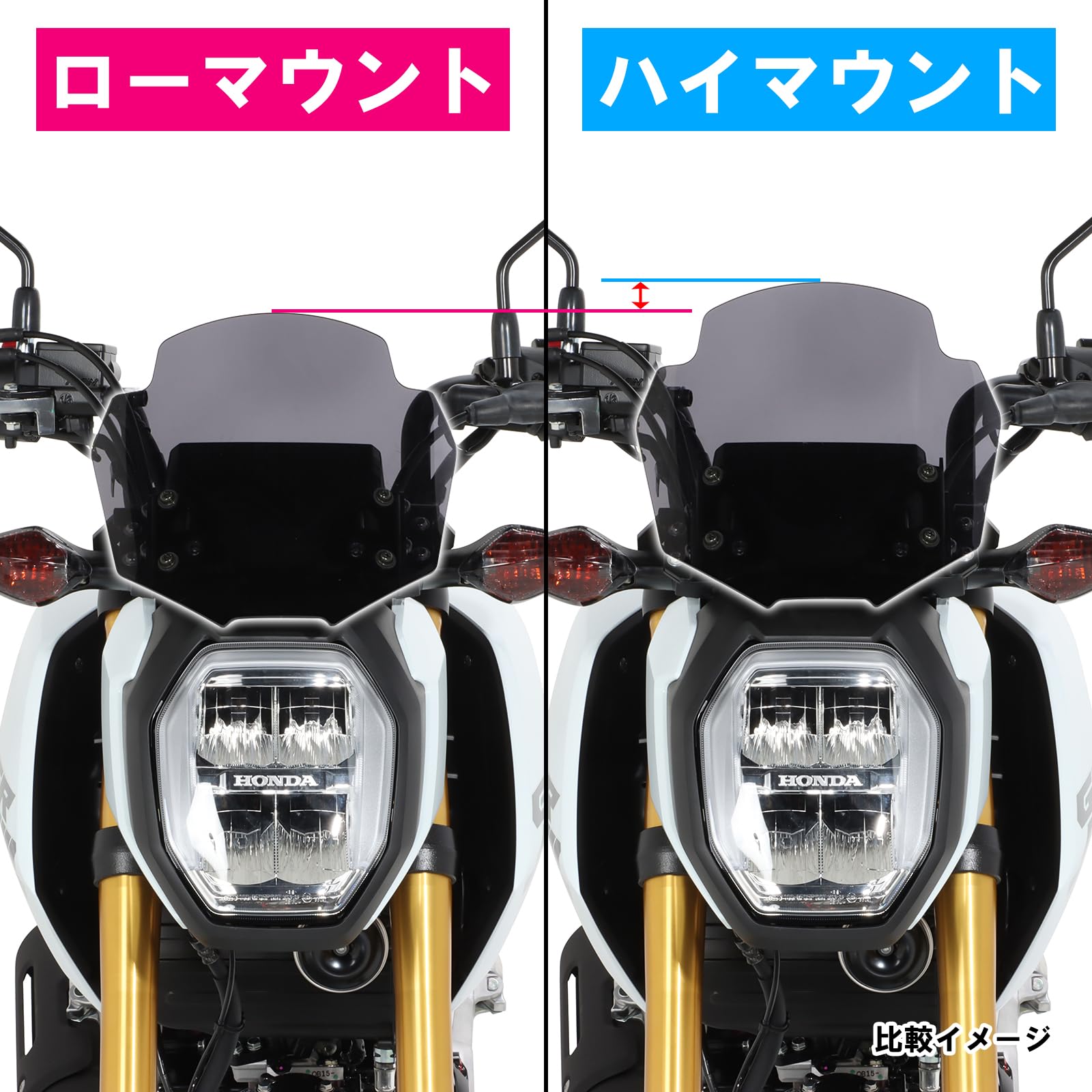 Amazon | キタコ(KITACO) エアロバイザー (スモーク) グロム(JC92 
