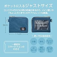 専用　抽象模様のパスケース 電車パスケース(路面電車・アストラム リバーシブル)170803