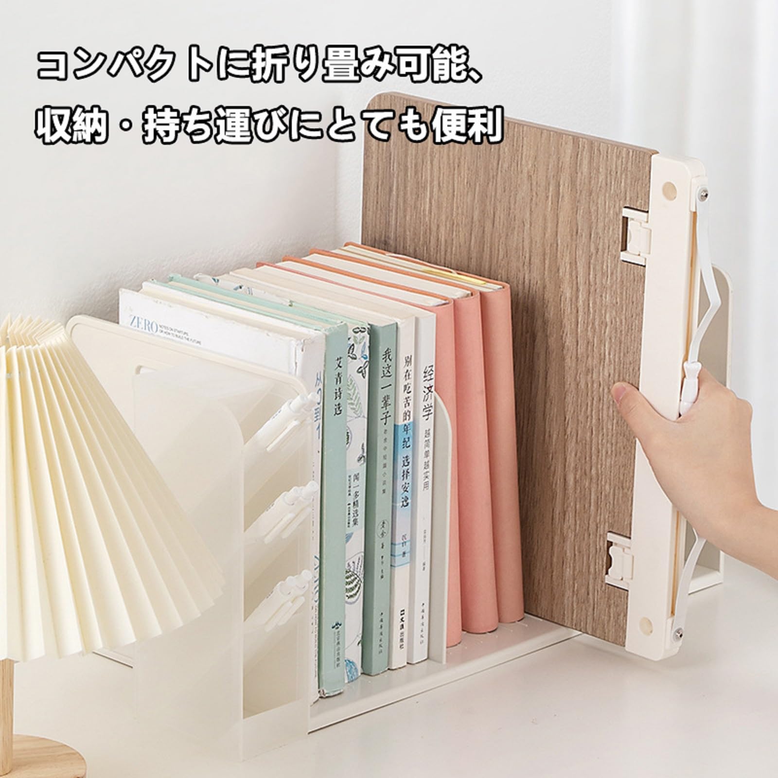 Amazon | ブックスタンド 読書台 書見台 筆記台 ブックレスト譜面台  