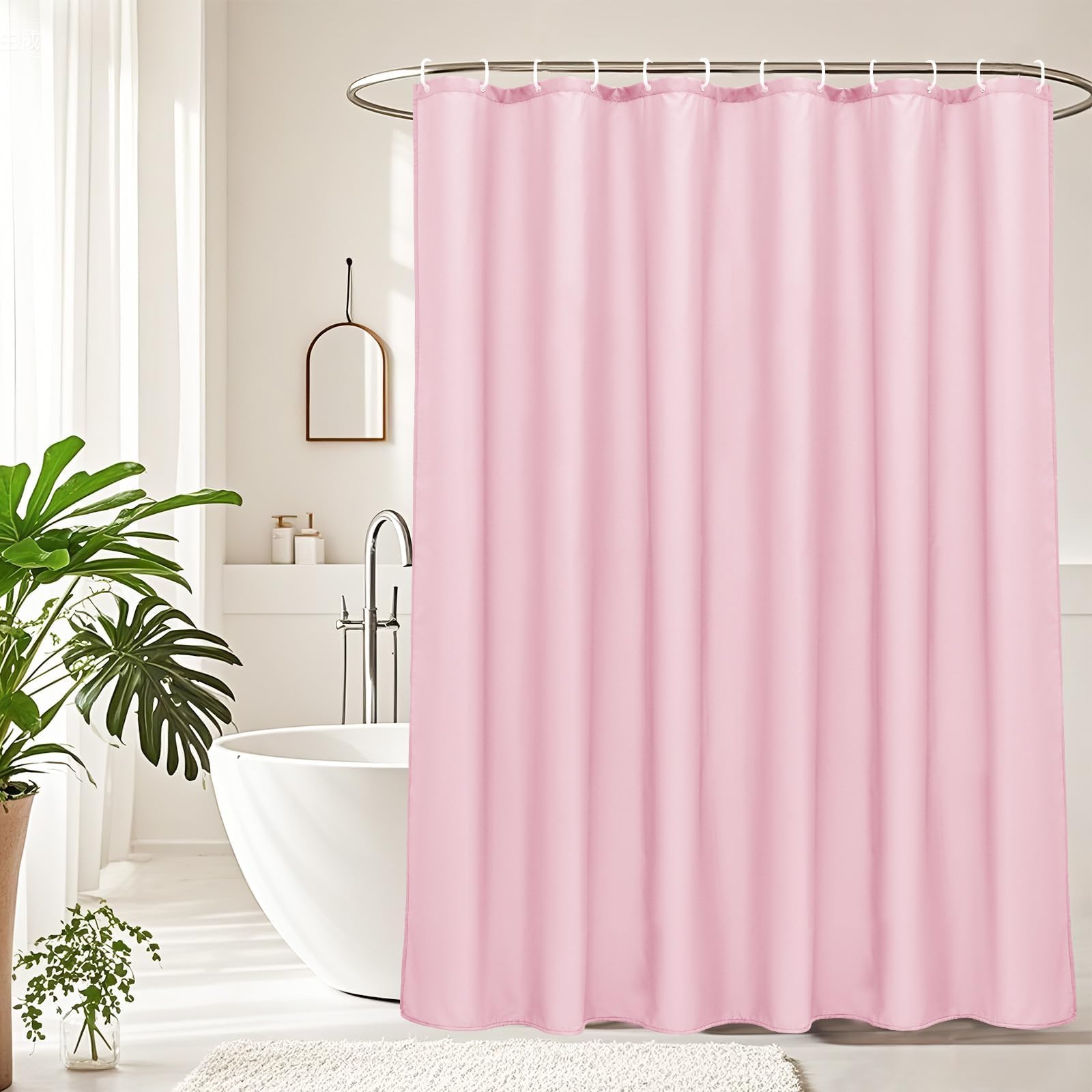 AooHome Solid Pink Shower Curtain, Fabric Weighted Hem Shower Liner with Hooks, Reinforced Metal Grommets, Waterproof, 72x75 inch