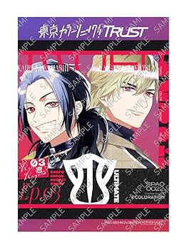 Amazon | 【メーカー特典あり】東京カラーソニック!! Trust Ep