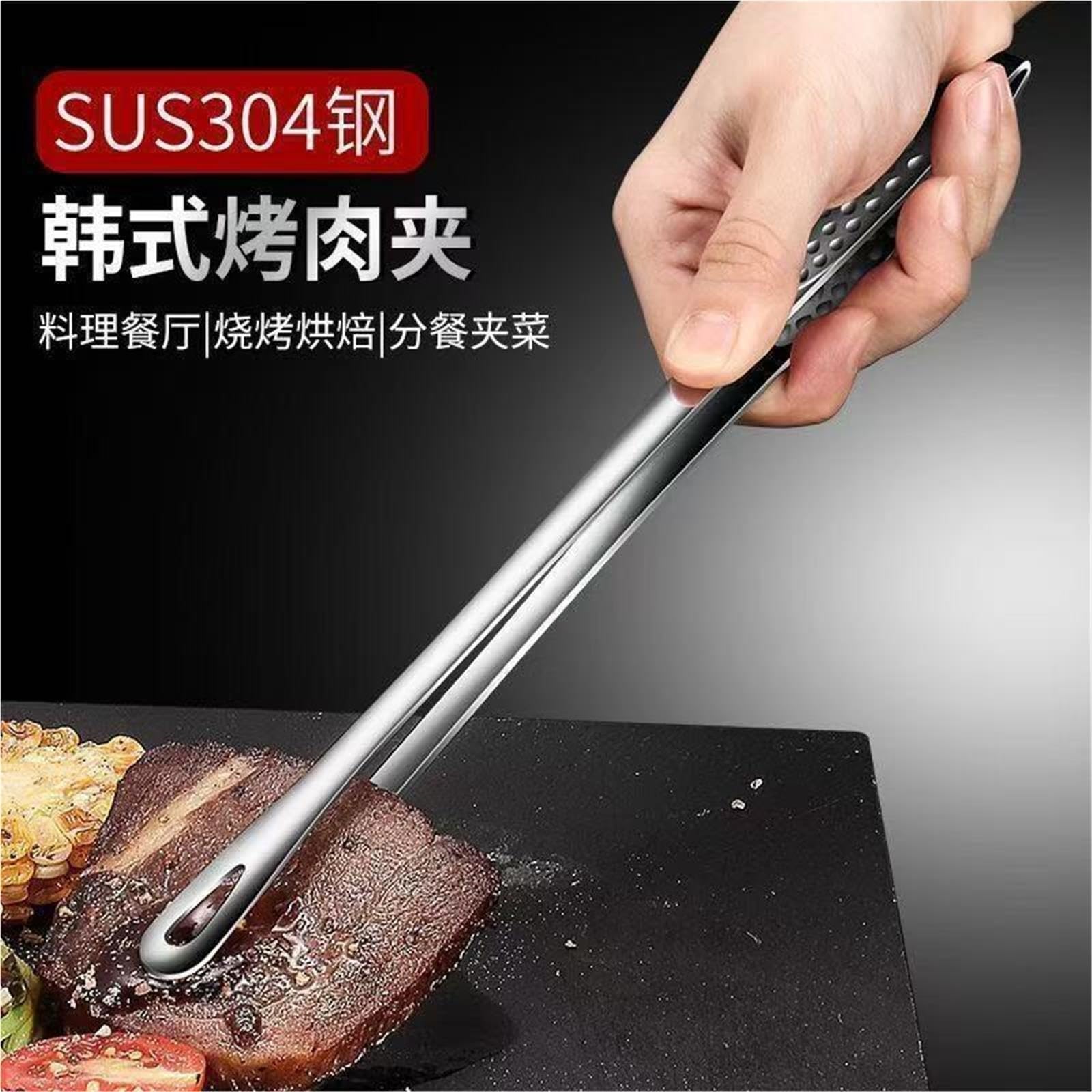 3 Stück Küche Haushalt Edelstahl Grillzange Für Kochen